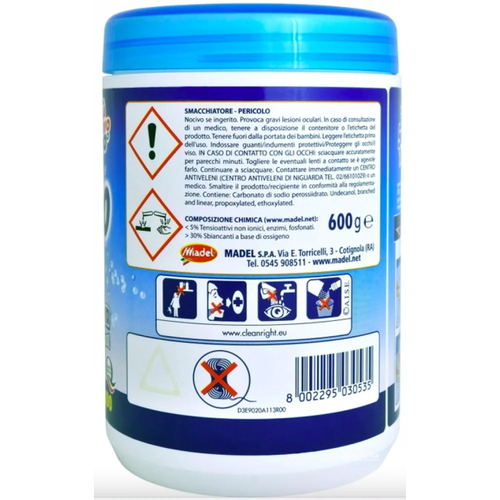 Пятновыводитель универсальный Smacchio Tutto OXY 600 г — изображение 2