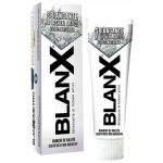 Зубная отбеливающая паста BlanX Whitening 75 мл