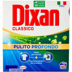 Стиральный порошок для стирки белых и цветных вещей DIXAN Classico, 2,2 кг, 40 стирок
