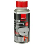 Средство для прочистки труб Sano Drain 200 г