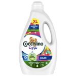 Гель для стирки Coccolino Care для цветных вещей 2.4 л 60 ст