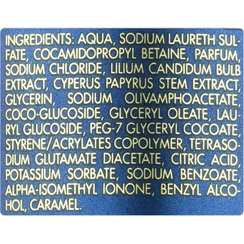 Крем-гель для душа Tesori d’Oriente Aegyptus (Голубая Лилия Нила и Папирус), 250 мл — изображение 2