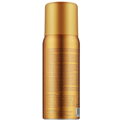 Спрей-антиперспирант (сладкий апельсин и кедровое дерево) Rituals The Ritual of Mehr, 150 мл — изображение 2