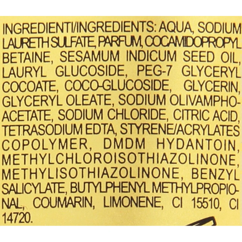 Крем-гель для душа Tesori d’Oriente Royal Oud Dello Yemen (Королевский Уд Йемена), 250 мл — изображение 3