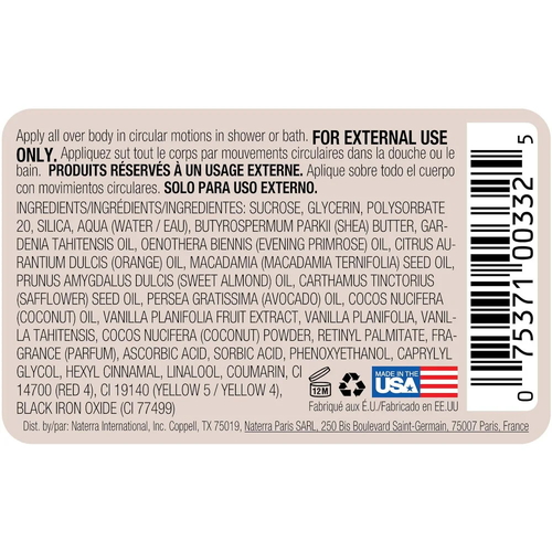 Скраб для тела с ароматом ванили Tree Hut Tahitian Vanilla Bean, 510 гр — изображение 2