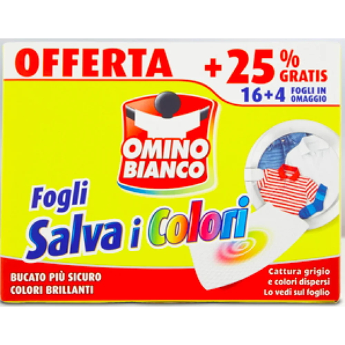 Салфетки для поглощения цвета Omino Bianco 20 шт