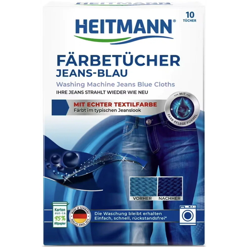 Салфетки для стирки и поддержания насыщенности цвета джинсов HEITMANN Jeans-Blau T_cher 10 шт