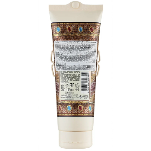 Крем-гель для душа Tesori d’Oriente Byzantium (Черная Роза и Лабданум), 250 мл — изображение 2