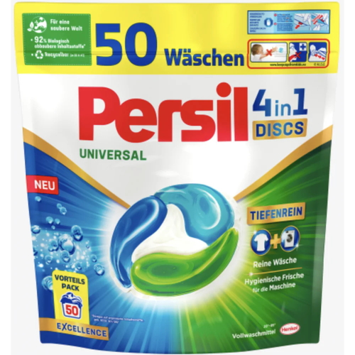 Капсулы для ститрки универсальные Persil 4 in 1 Universal 50 шт