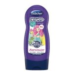 Детский шампунь-гель для душа Bubchen Русалочка, 230 мл