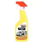 Спрей для кухни 500гр Антижир ЧИСТОЛЮБ