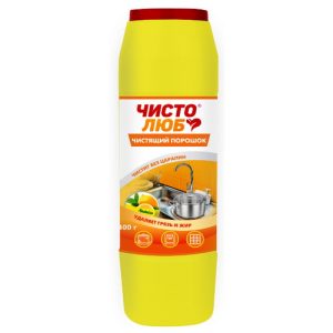 Порошок чистящий 400г Лимон Чистолюб