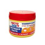 Паста чистящая 400гр универсальная ЧИСТОЛЮБ