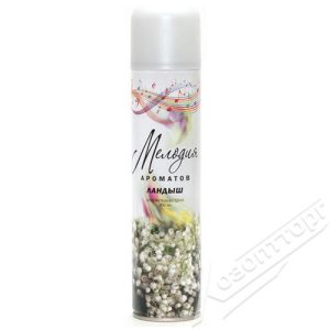 Освежитель воздуха 285мл Ландыш МЕЛОДИЯ АРОМАТОВ