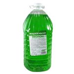 Мыло жидкое 5л Зеленое яблоко ЭКОНОМ