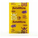 Средство от моли ЦИТРУС (крючок) ДОМОВОЙ