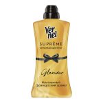 Кондиционер для белья Vernel Supreme Glamour 1,2 л 1 шт