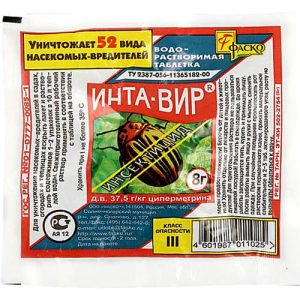 Средство Инта-вир от комплекса вредителей 8 г 1 шт