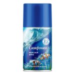 Освежитель воздуха Симфония Морской бриз сменный блок 250мм 1 шт