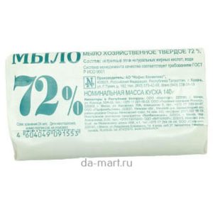 Мыло хозяйственное 72% 140гр 1 шт