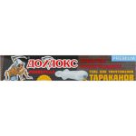 Средство инсектицид Дохлокс универсальный гель в инъекторе 20мл 1 шт