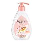 Крем-мыло Бархатные ручки интенсивное питание 240мл 1 шт