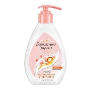 Крем-мыло Бархатные ручки интенсивное питание 240мл 1 шт