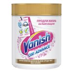Отбеливатель Vanish Oxi Advance Мультисила для белого белья 400 г 1 шт