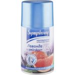 Баллон сменный для автономных систем дез воздуха Simphony лаванда 250м 1 шт