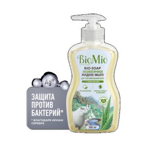Жидкое мыло BioMio Bio-Soap Sensitive с гелем алоэ вера 300 мл 1 шт