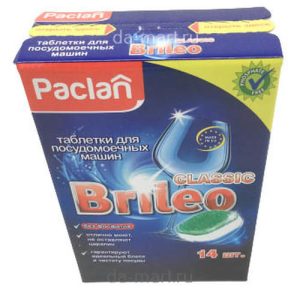 Средство для мытья посуды в посудомоечной машине в таблетках Paclan Brileo 14шт 1 шт
