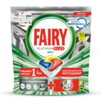 Капсулы для посудомоечной машины FAIRY All in 1 лимон, 50 шт 1 шт