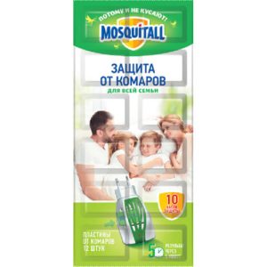 Пластины Mosquitall от комаров 1 шт