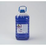 ARO Мыло жидкое Cирень 5л 1 шт