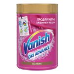 Пятновыводитель Vanish Oxi Advance Orion для цветного белья 800 г 1 шт