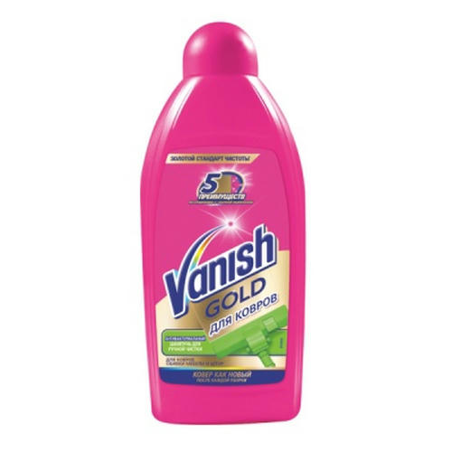 Средство Vanish Extra Hygiene чистящее для ковров ваниш экстра хайджен 450мл 1 шт