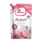 Bio-мыло для всех типов кожи Ароматерапия Я самая Орхидея и масло арганы, 500 мл 1 шт