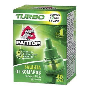 Жидкость от комаров Turbo Раптор без запаха 1 шт
