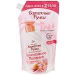 Крем-мыло Бархатные ручки интенсивное питание 500мл 1 шт