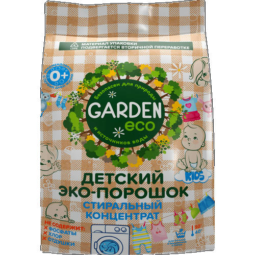С/порошок Garden eco детский б/отдушки 1,4кг 1 шт