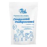 Милин дом, Порошок для стирки "Стиральный Универсальный", 1 кг