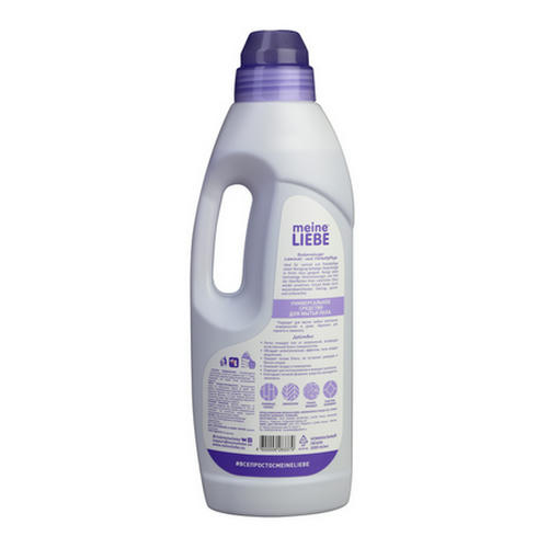 Meine Liebe, Средство для пола «Аромат весенней свежести», 1 л — изображение 2