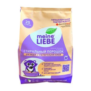 Meine Liebe, Стиральный порошок для людей с чувствительной кожей, 1 кг