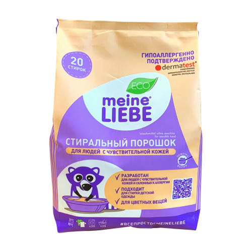 Meine Liebe, Стиральный порошок для людей с чувствительной кожей, 1 кг