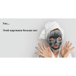 Милин дом, Гель для стирки «Суперляля», 5 л