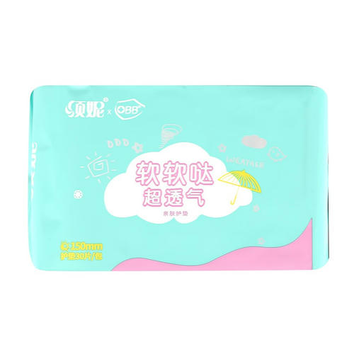 Прокладки ежедневные `OBB` Super soft 30 шт