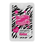 Спрей-санайзер для ухода за кожей рук `LP CARE` LIMITED Coca-Cola 20 мл