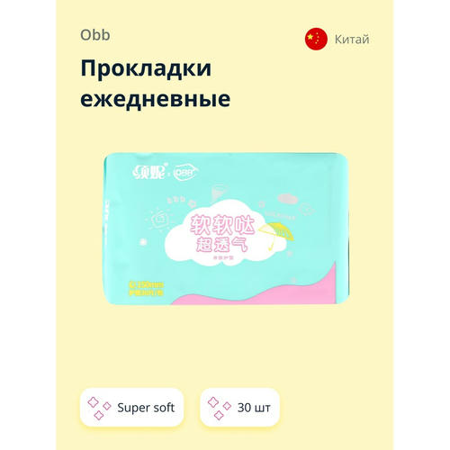 Прокладки ежедневные `OBB` Super soft 30 шт — изображение 2