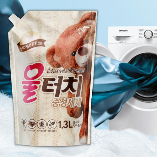 PIGEON Гель для стирки шерстяных и деликатных тканей / Wool Touch Soft Pearl, 1300 мл — изображение 2