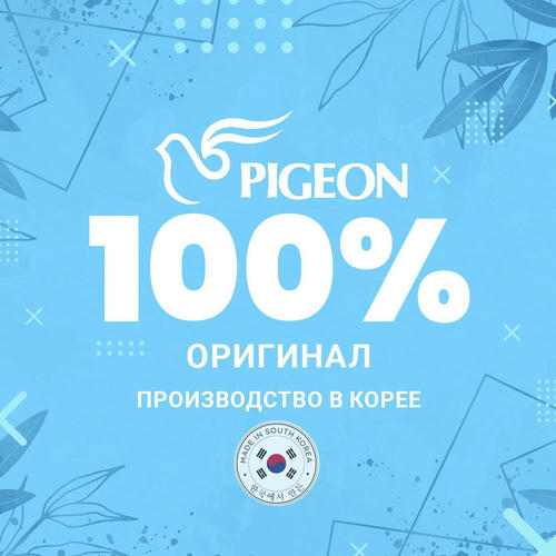 PIGEON Кондиционер для белья концентрированный с ароматом романтических цветов / Rich Perfume Romantic Flower, 1000 мл — изображение 2